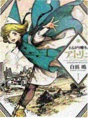舞蹈生