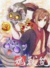 234影院音乐竞技综艺这就是创作海报